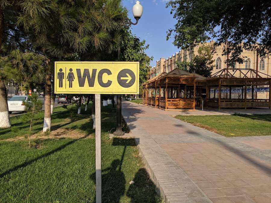 Uzbekistan public toilets