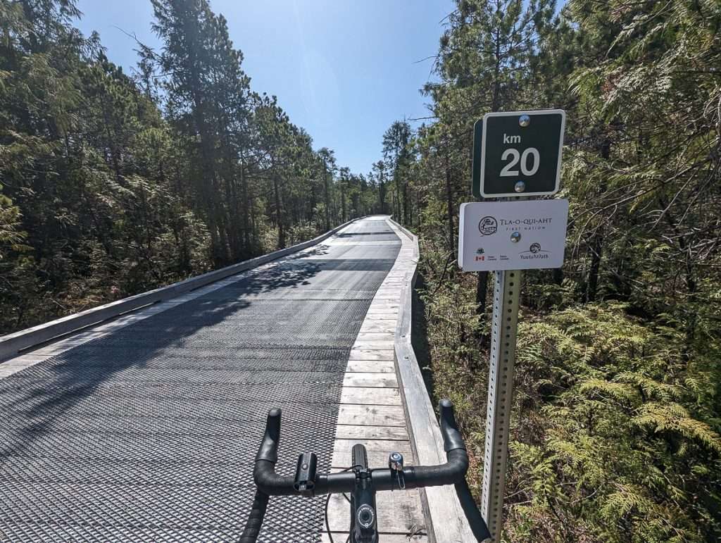 ʔapsčiik t̓ašii Multi-Use Trail Tofino