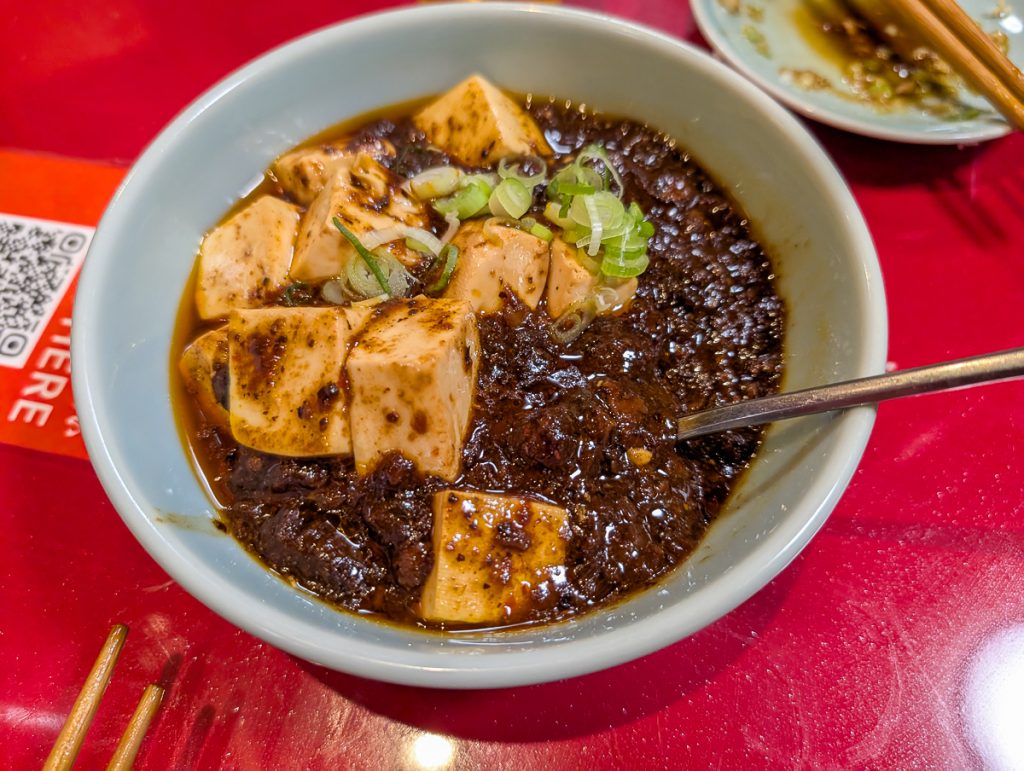 Vegan Mapo Curry Tokyo Japan
