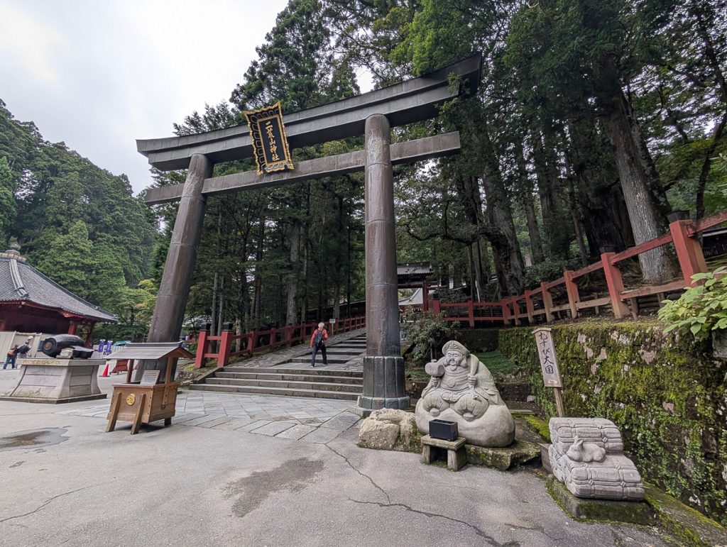 Temples and Shrines of Nikko Japan UNESCO World Heritage Site