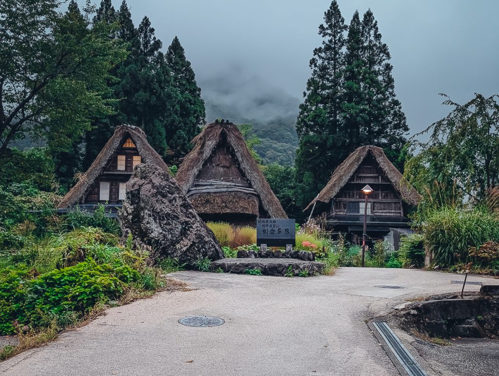 Ainokura Gassho UNESCO World Heritage Site