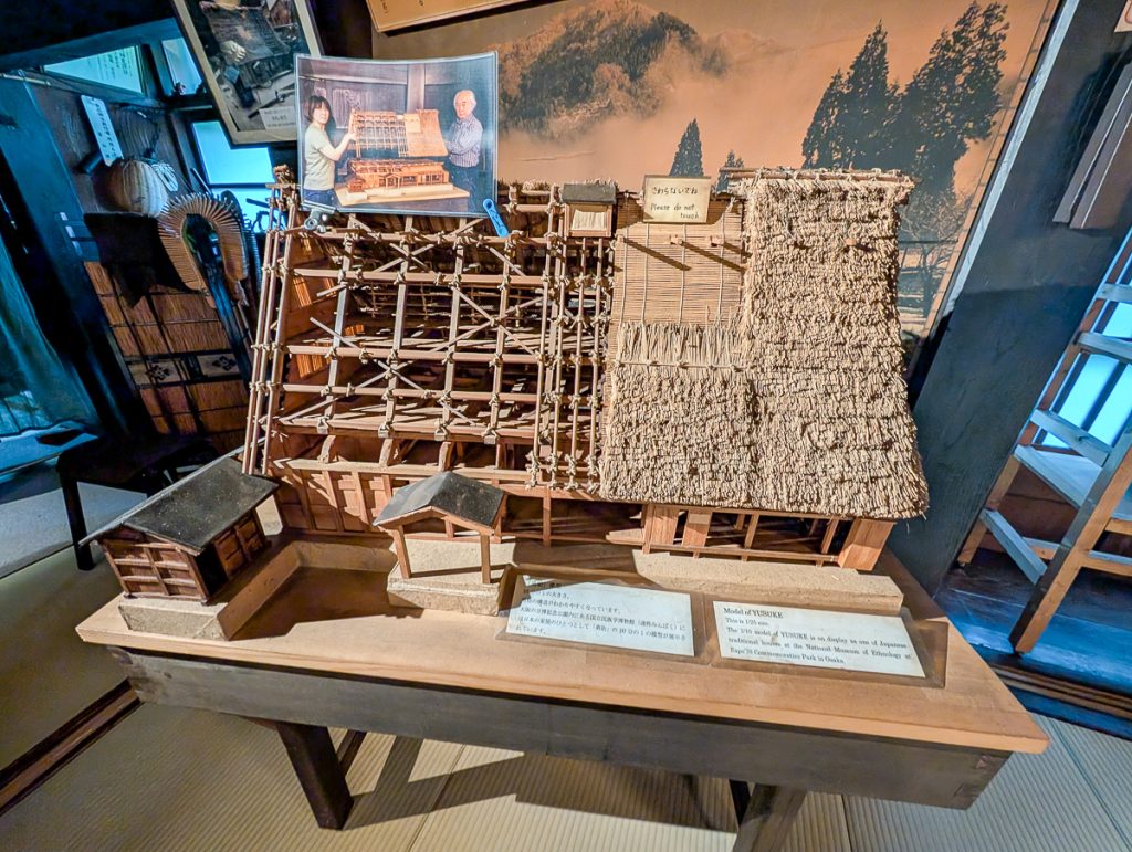 Ainokura museum