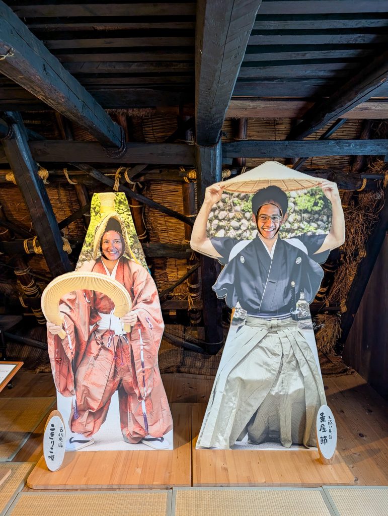 Ainokura Japan Cultural museum