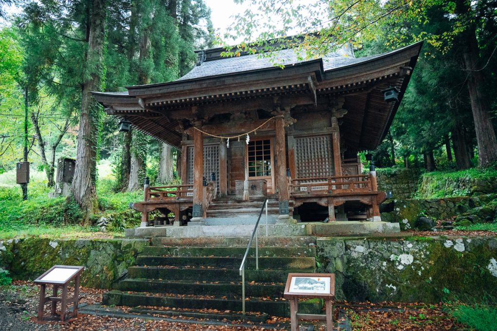 Ainokura Gassho Shrine