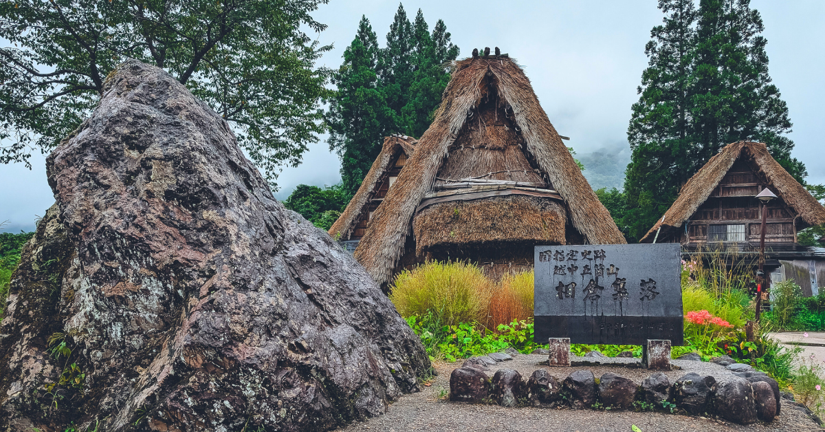 Ainokura Japan Gassho UNESCO World Heritage Village Homestay