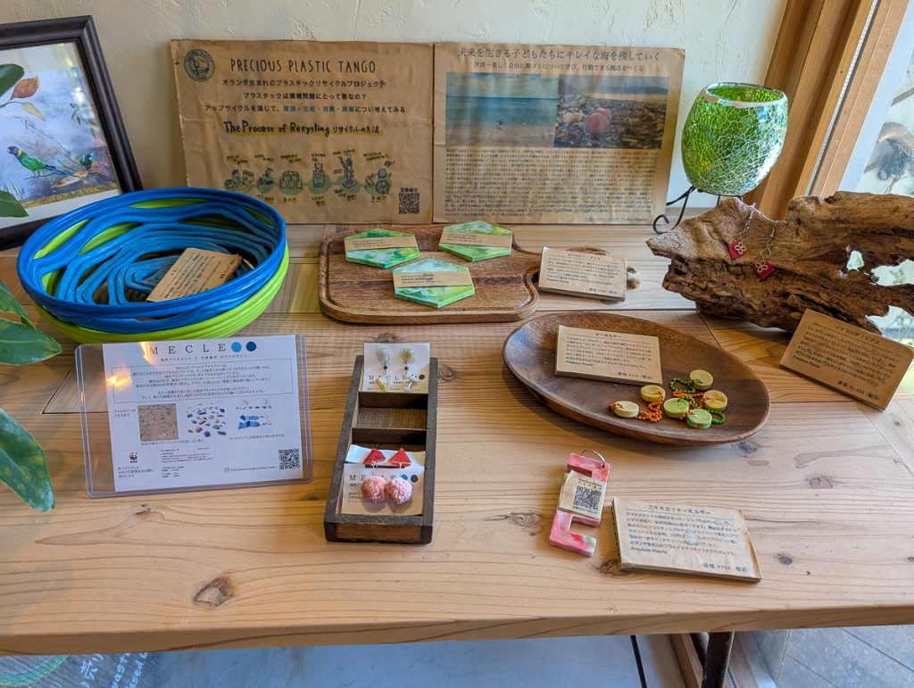 Jewellry made from recycled plastic at a zero waste coop in Japan.