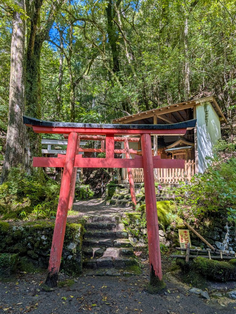 An orange Torii Gate at a Japanese Shrine