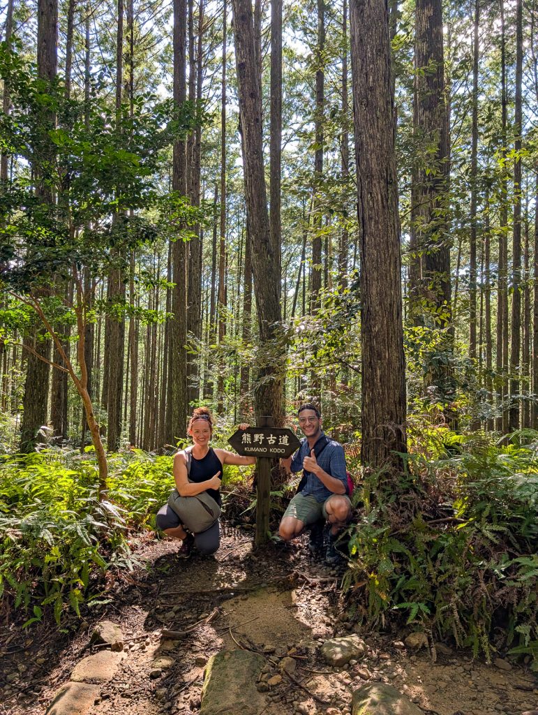 Susanna and Ganesh give thumbs up on the Kumano Kodo Pilgrimage
