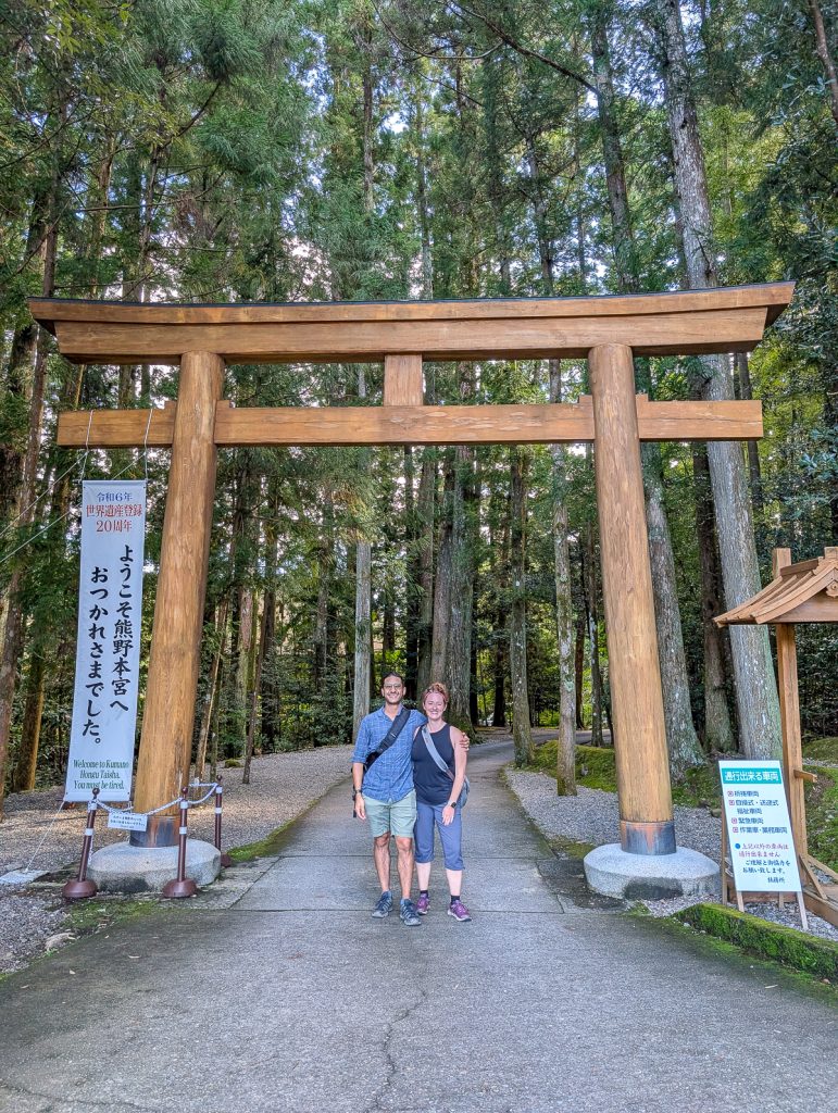 Ending the Kumano Kodo pilgrimage 