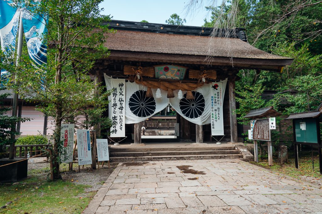 Kumano Hongu Taisha UNESCO complex