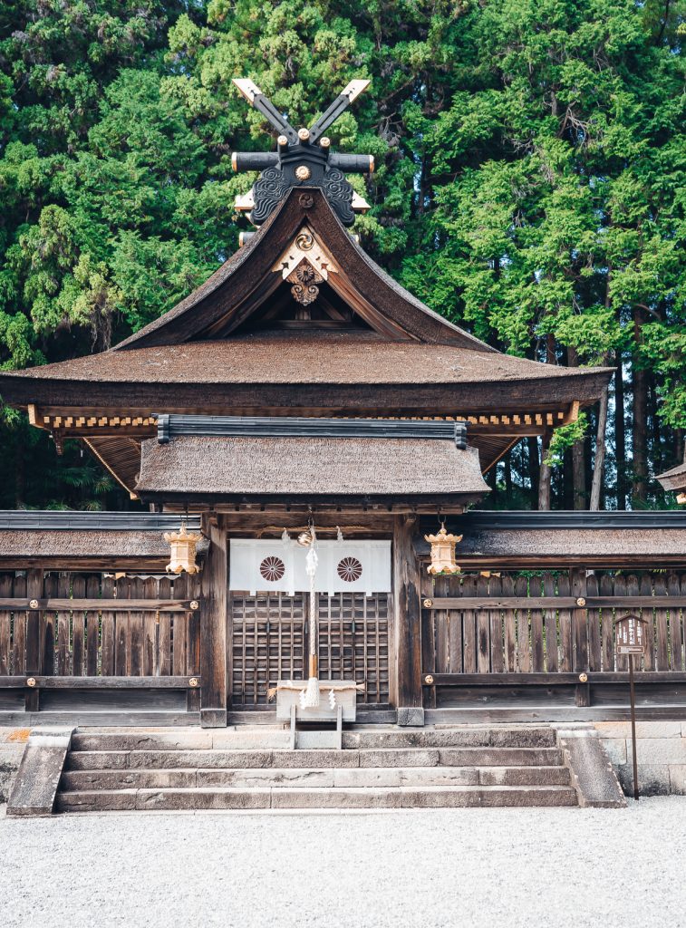 Kumano Hongu Taisha Shrine on the Kumano Kodo