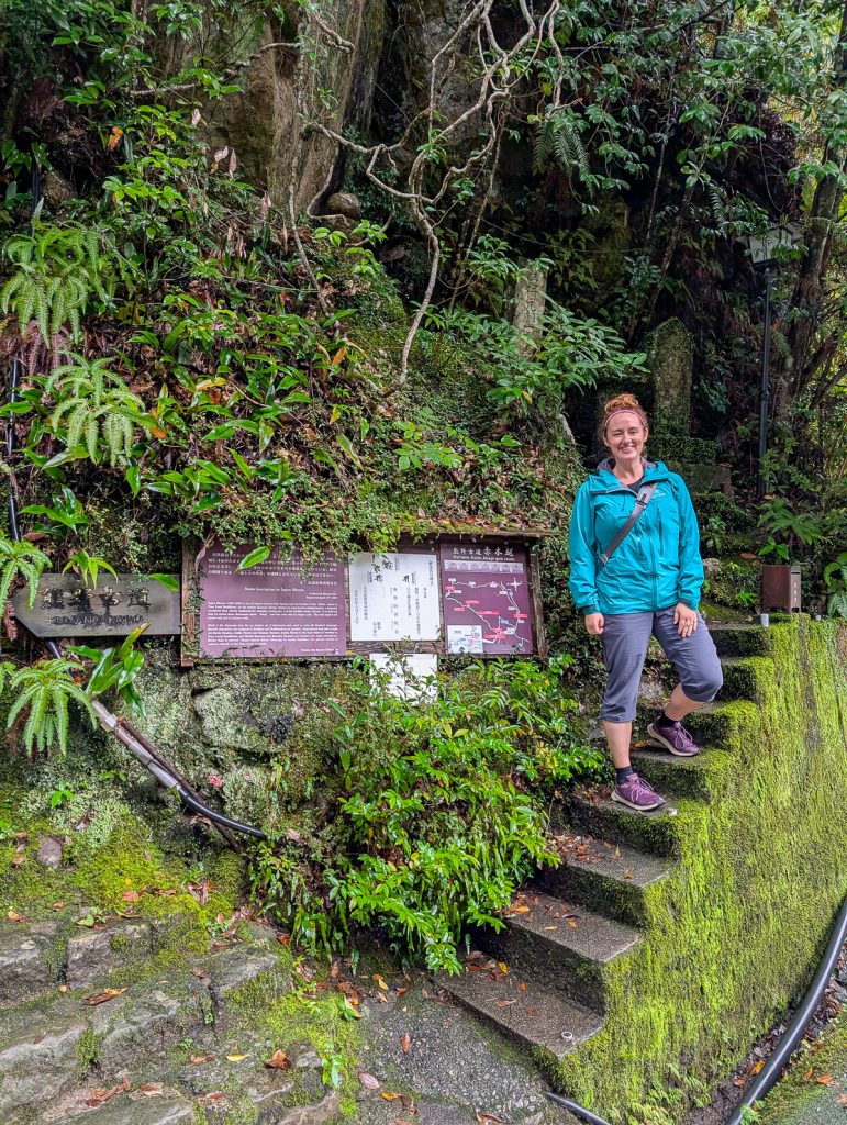 Sooz hiking up stairs leading into the forest on the Akagi-goe sub route of the Kumano Kodo