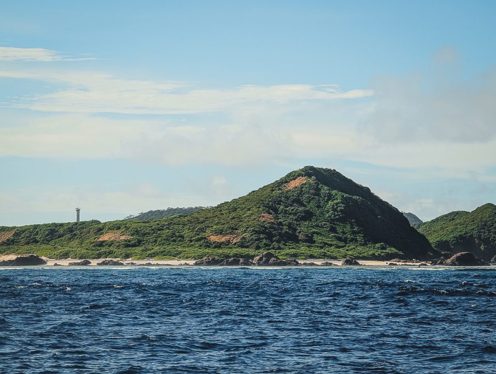 Keramashoto National Park islands
