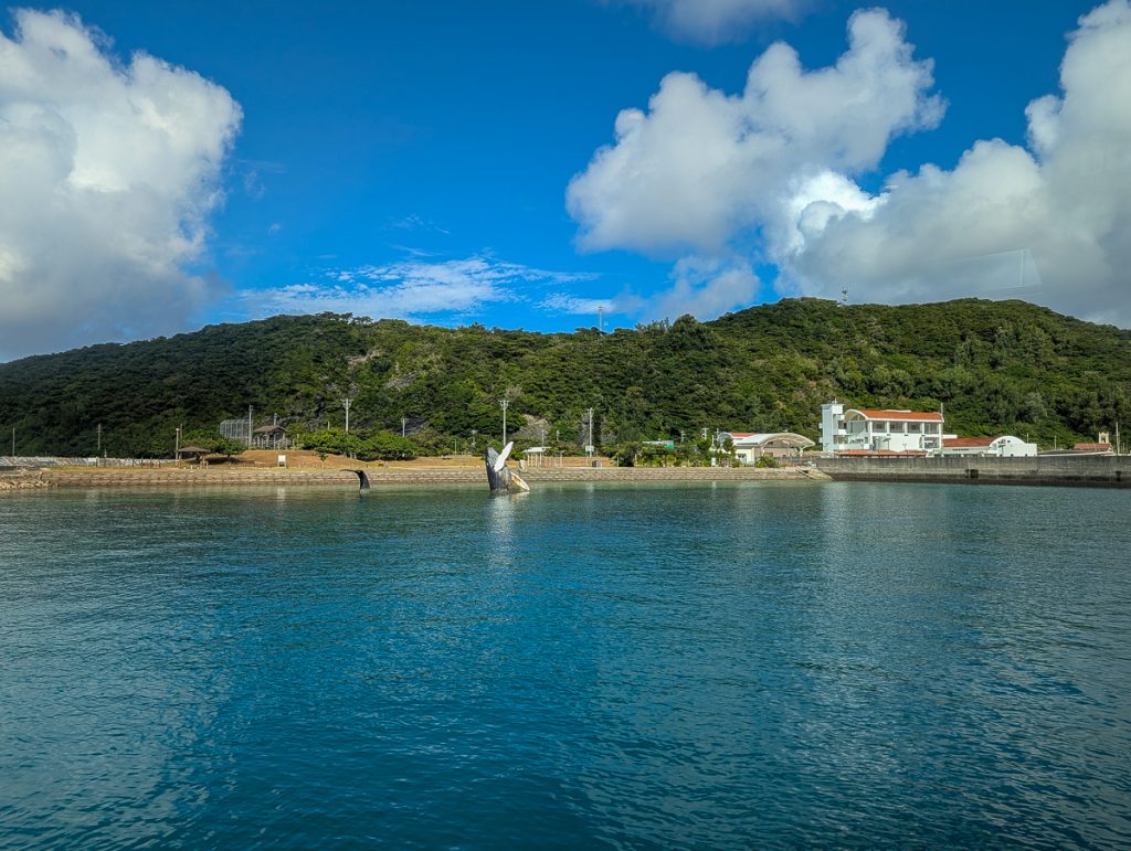 Downtown Zamami Village in Keramashoto National Park