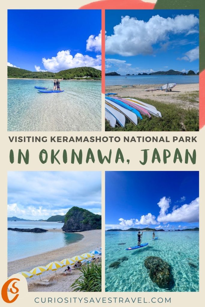 A grid of four portrait photos showing beach scenes with text in the middle that says "Visiting Keramashoto National Park in Okinawa, Japan."