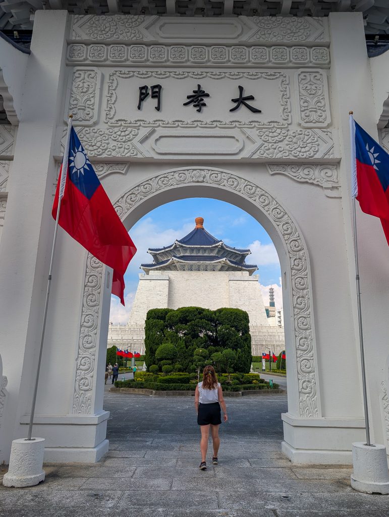 Chiang Kai-shek Memorial Hall.