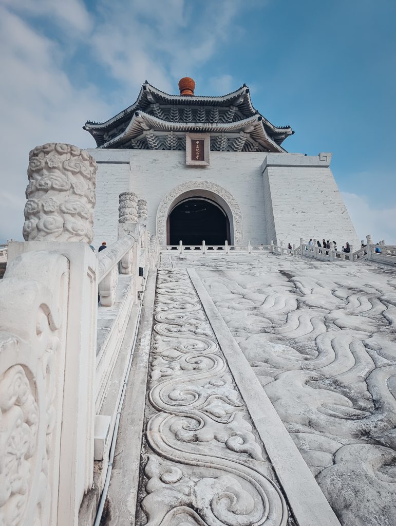 Chiang Kai-shek Memorial Hall.