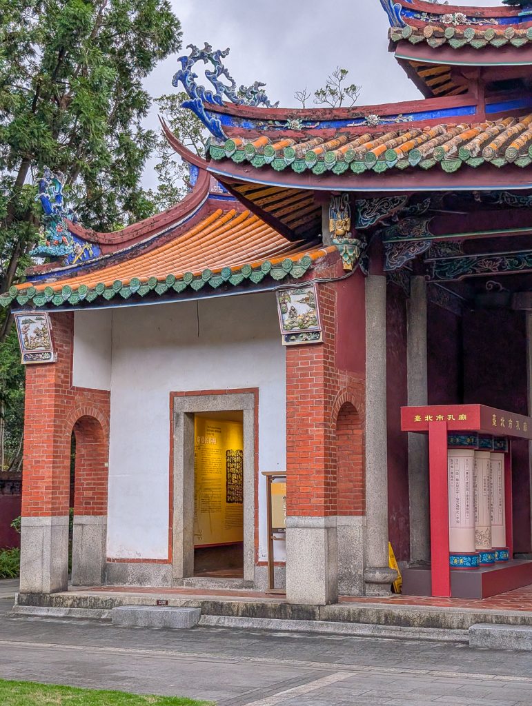 Confucius Temple in Taipei