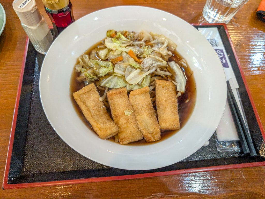 A platter of food authentic to Okinawan cuisine